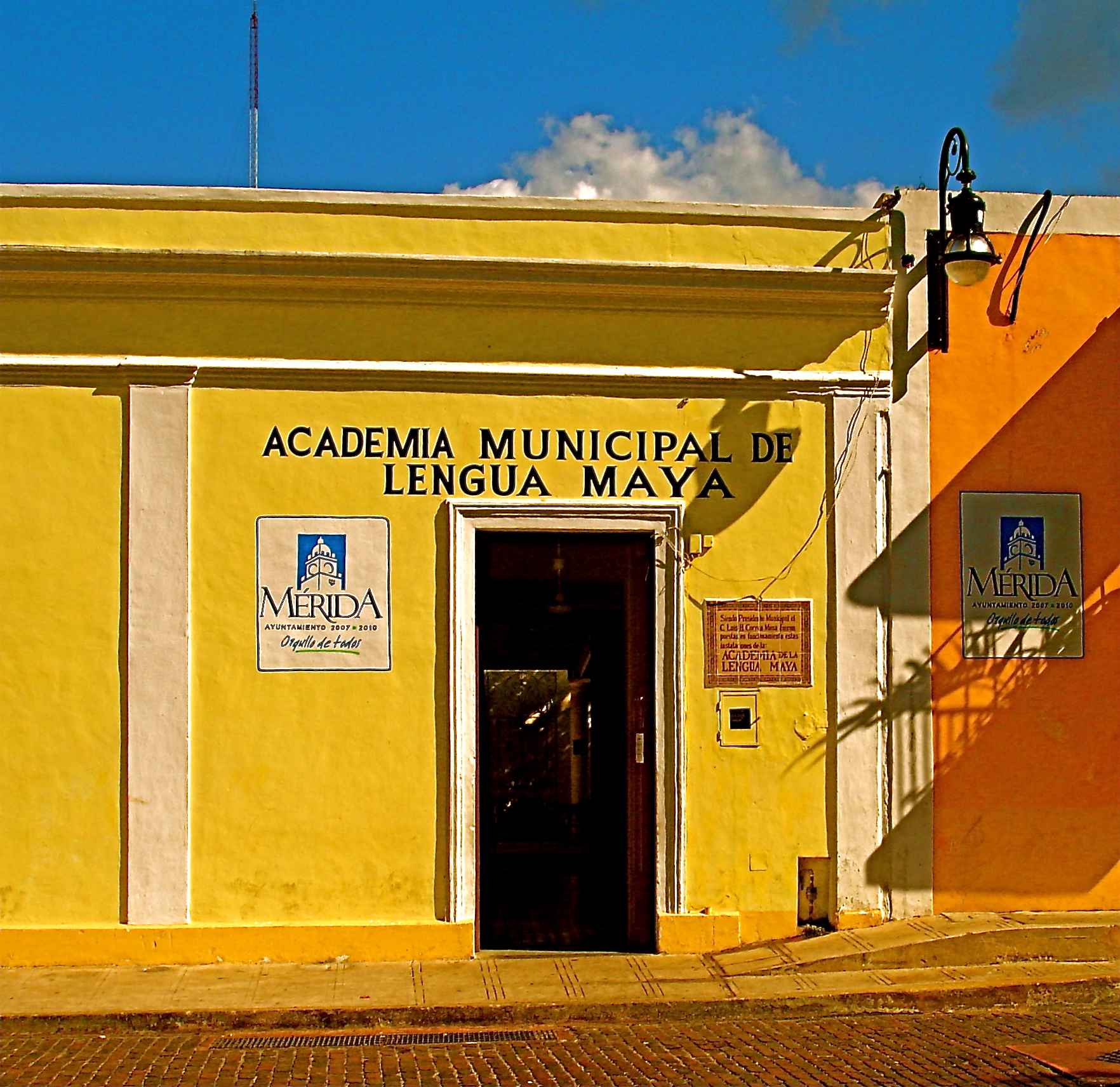 MAYA Language School MERIDA, YU, MX